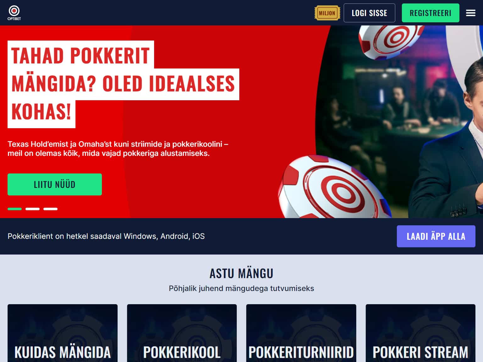 Optibet Poker screenshot